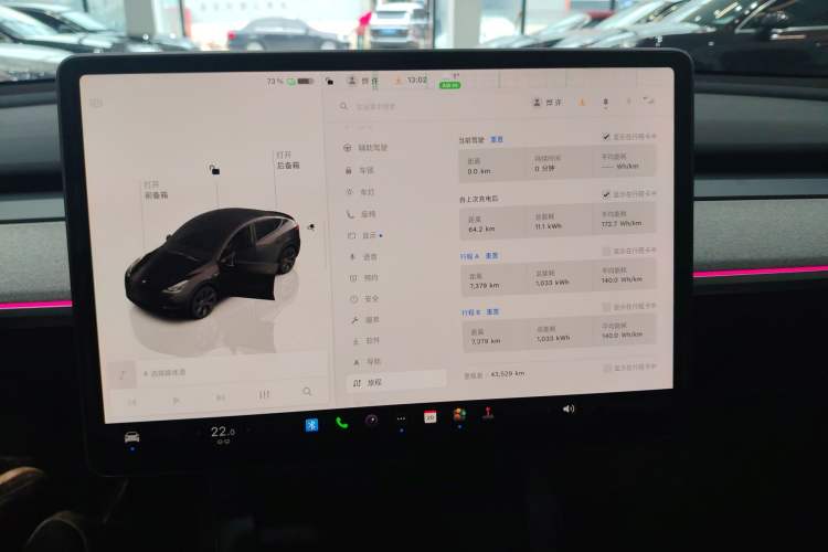 Used Tesla Model Y 2023 Rear-Wheel-Drive Version
