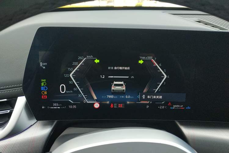 Used BMW X1 2023 sDrive25Li M Sport Package
