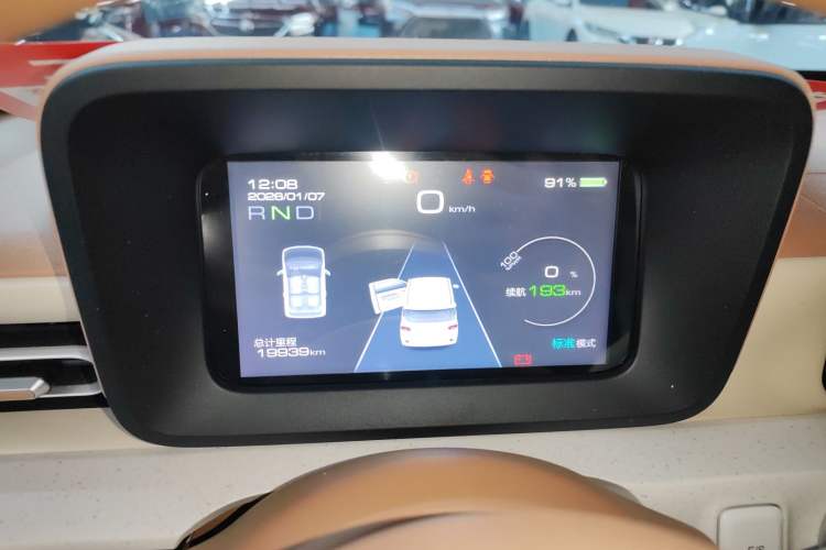 Used Wuling Hongguang MINIEV 2024 3rd Generation 215km Advanced Version