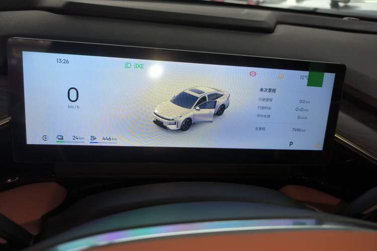 Used  L6 2025 EM-i 140km Starship Edition
