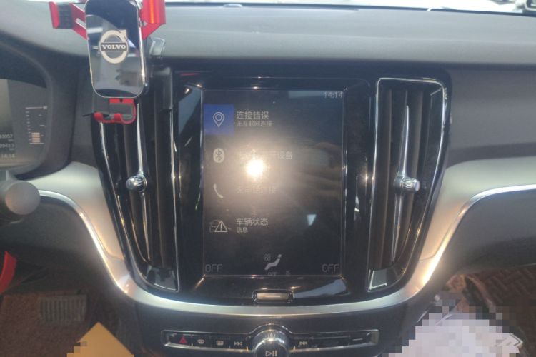 Used Volvo S60 2020 T4 Zhiyi Luxury Edition