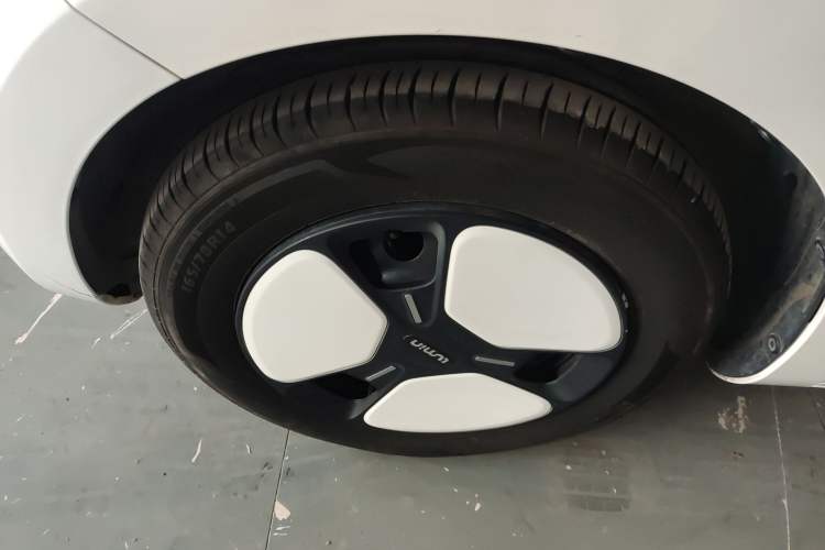 Used  Lumin 2023 205km Xiangqin Version
