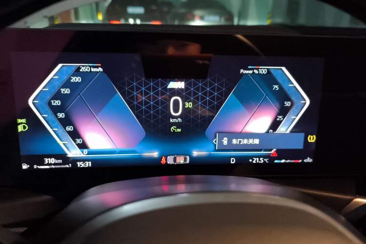 Used BMW 3 Series 2024 325i M Sport Night Edition Package
