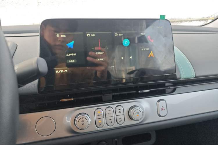 Used  Lumin 2024 130km Qingyue Version