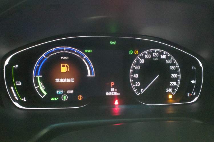 Used Honda Accord 2018 Rui·Hybrid 2.0L Rui Zhi Edition China VI
