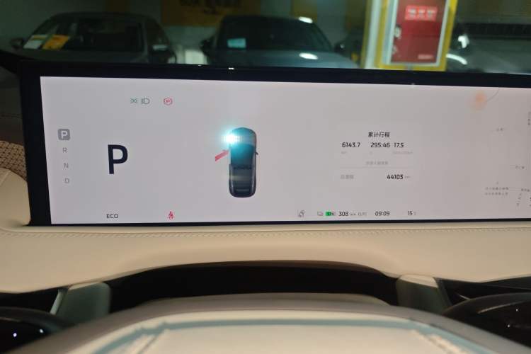 Used  LS7 2023 90 kWh Elite Rear-Drive Version
