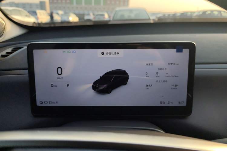 Used Leapmotor C10 2026 605 Enjoyment Edition
