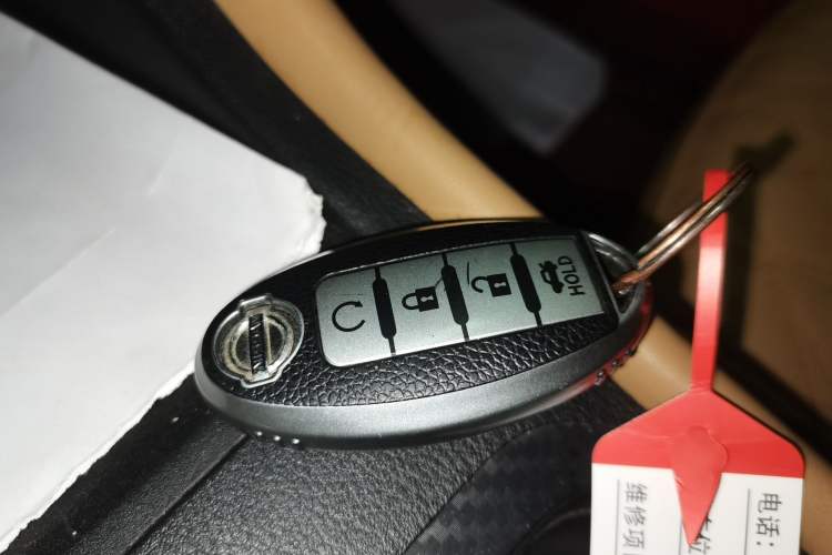 Used Nissan Sylphy 2020 1.6L TOP CVT Luxury Edition
