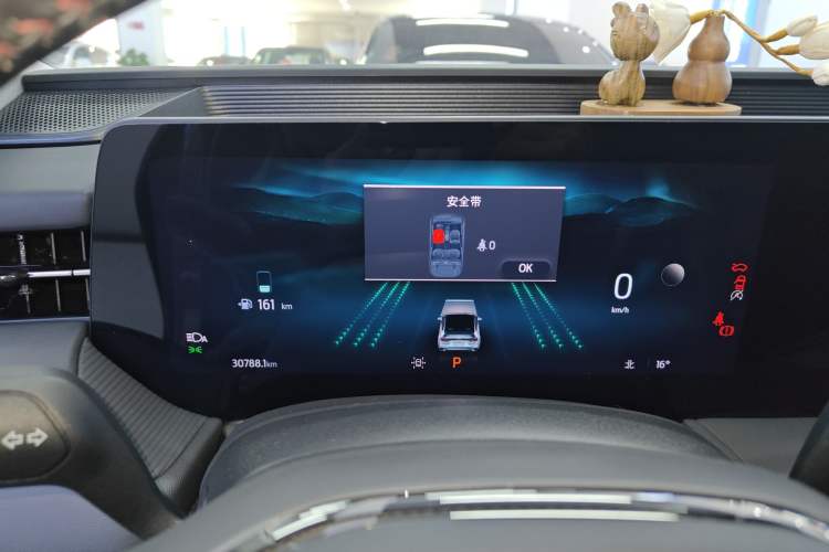 Used Ford Mondeo 2023 EcoBoost 245 Luxury Model
