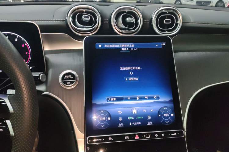 Used Mercedes-Benz GLC 2024 GLC 260 L 4MATIC Luxury Model 5 Seats