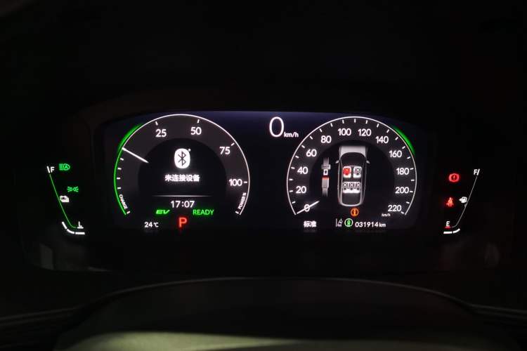 Used Honda Civic 2023 HATCHBACK 2.0L eHEV Extreme Control Edition
