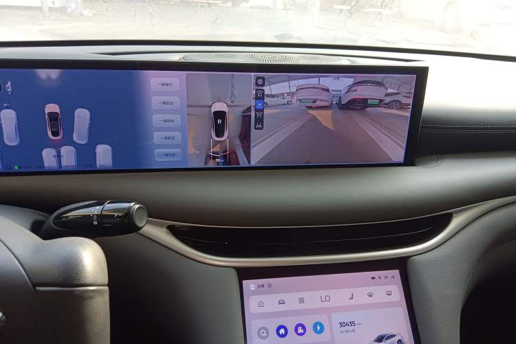 Used  L6 2024 Max Standard Edition