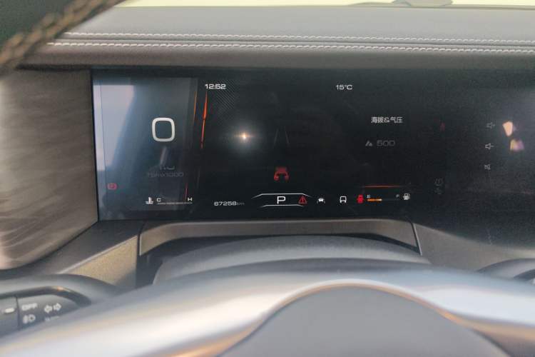 Used Tank 300 2021 City Edition 2.0T—Truly Stylish
