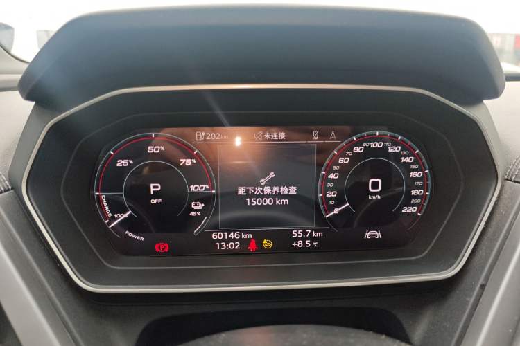 Used Audi Q4 e-tron 2023 40 e-tron Adventure Edition