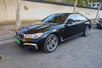 Used BMW 7 Series 2018 730Li Luxury Edition M Sport Package