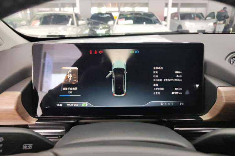 Used XPeng P5 2024 500 Pro Edition
