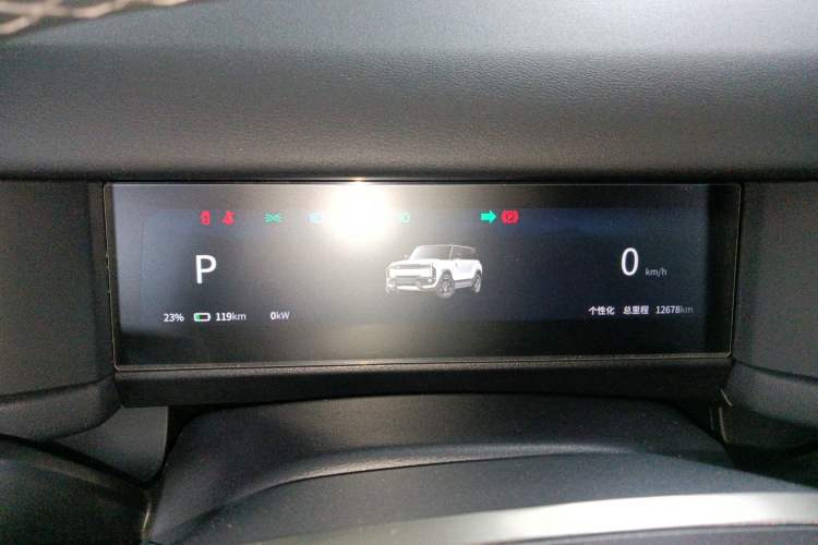 Used  03T 2024 520km Two-Wheel Drive Long-Range Version