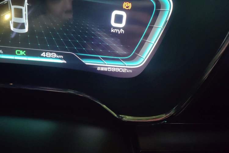 Used BYD Han 2021 EV Standard Range Luxury Model
