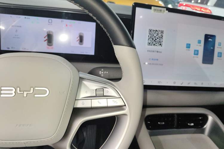 Used BYD Sealion 06 New Energy 
