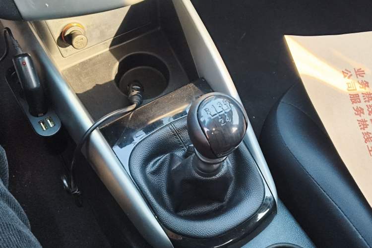 Used Kia Forte 2014 1.6L MT GL
