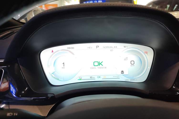 Used BYD Song PLUS New Energy 2023 Champion Edition DM-i 110KM Flagship PLUS
