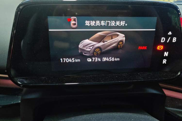 Used Volkswagen ID.UNYX 2024 Pro Long-Range Version