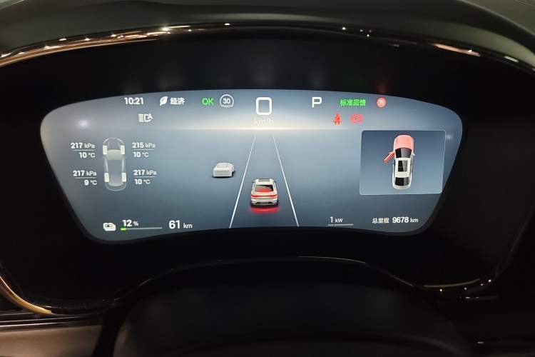 Used BYD Han 2025 EV 506KM Prestige Edition
