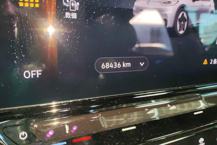 Used Volkswagen ID.3 2023 Pure Smart Edition