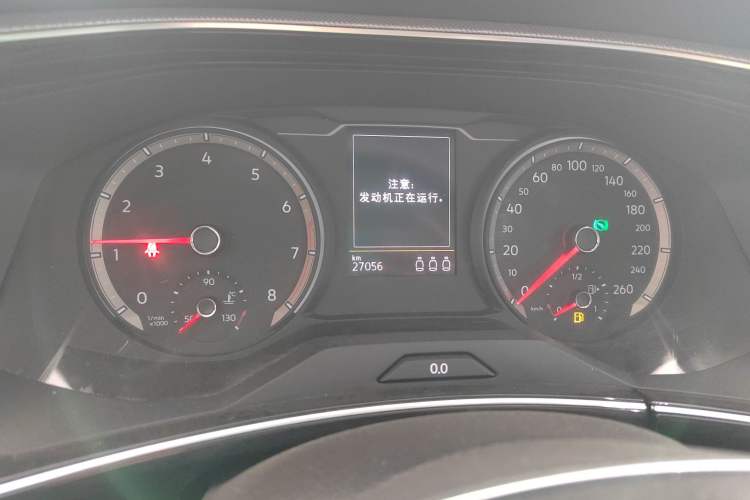 Used Volkswagen Tayron 2021 330TSI Two-Wheel Drive Luxury Smart Connectivity Version
