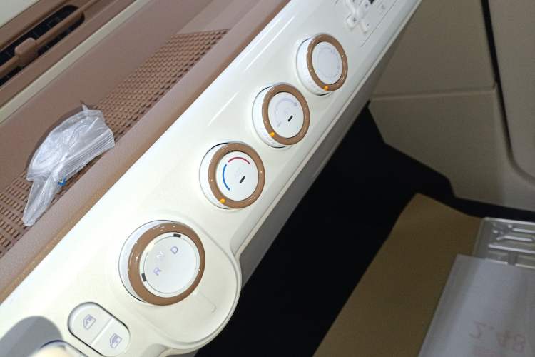 Used Bestune Pony 2026 222km Colorful Horse