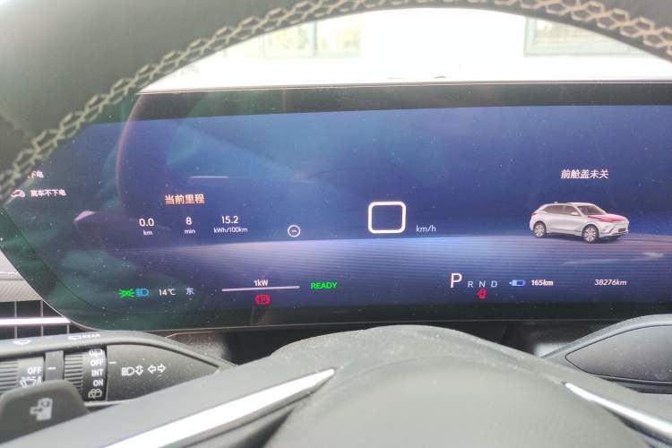 Used Buick E5 2023 Premium Long-Range Version