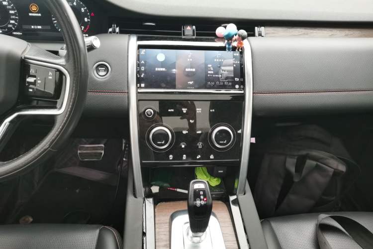 Used Land Rover Discovery Sport 2022 249 PS R-Dynamic S Performance Edition 5 Seats