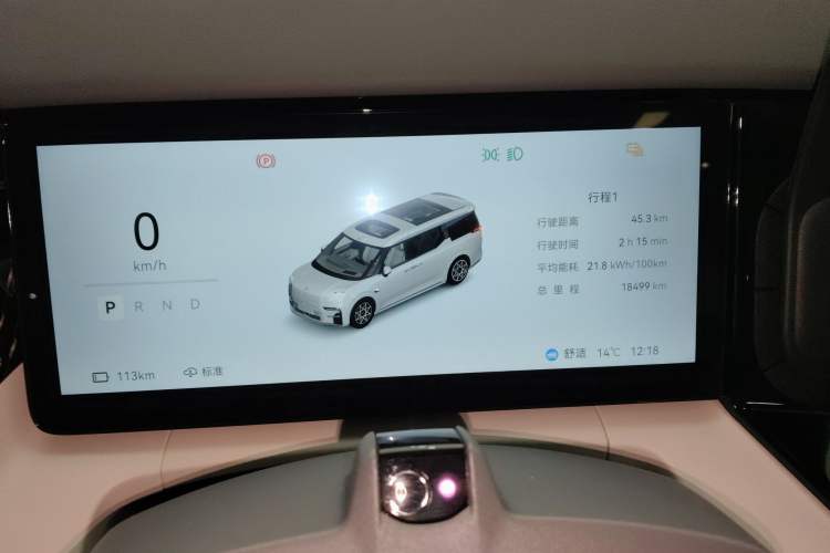 Used Zeekr 009 2024 7-Seater Aisle Version 108 kWh