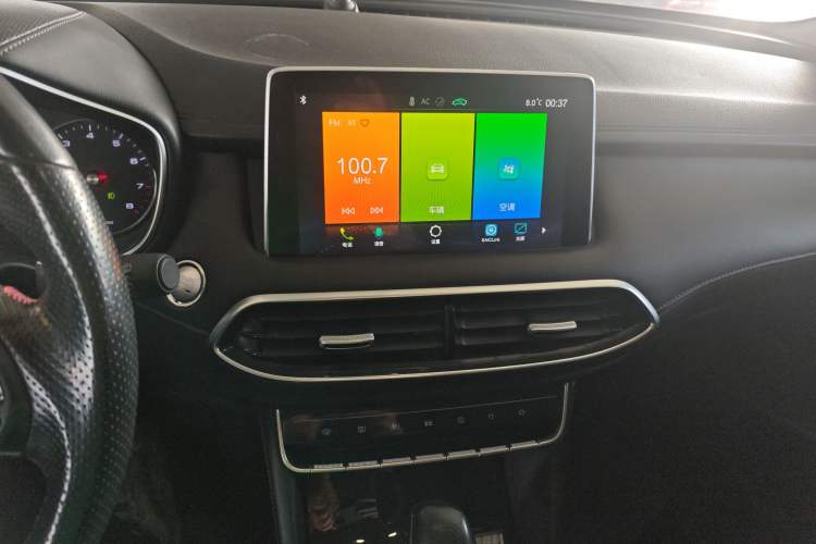 Used MG HS 2019 20T Automatic Two-Wheel Drive Luxury Edition China VI Standard
