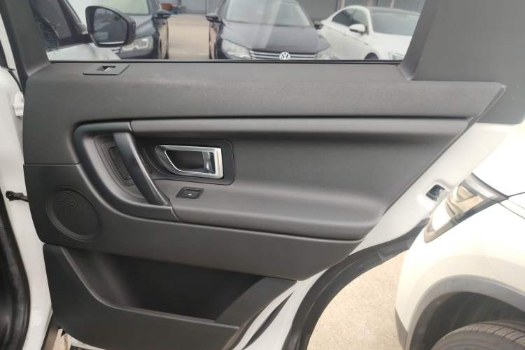 Used Land Rover Discovery Sport 2019 240 PS PURE Edition China VI Standard
