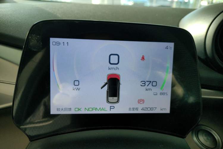 Used BYD Dolphin 2023 420 km Fashion Edition
