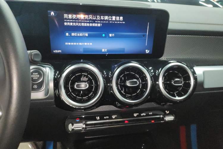 Used Mercedes-Benz GLB 2024 GLB 200 Dynamic Edition
