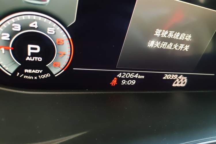 Used Audi Q5L 2023 40T Luxury Dynamic Model