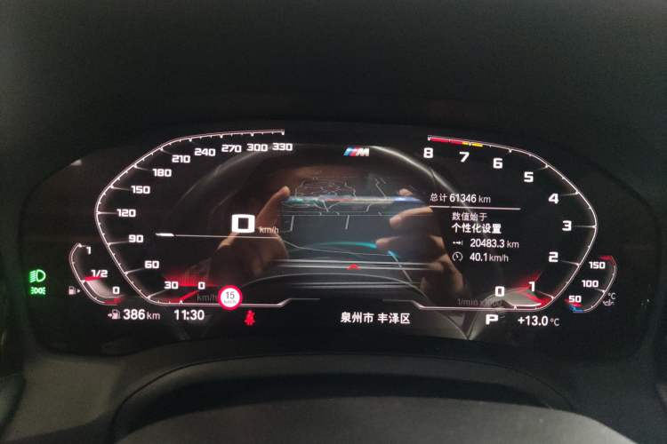 Used BMW 3 Series 2021 325Li M Sport Package