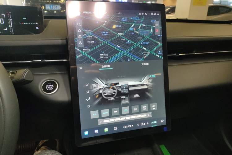 Used  A05 2024 Truly Delicious Version 70" Beyond-Grade Edition