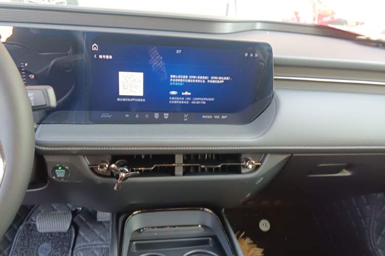 Used Ford Mondeo 2022 Facelifted EcoBoost 245 Fashion Edition