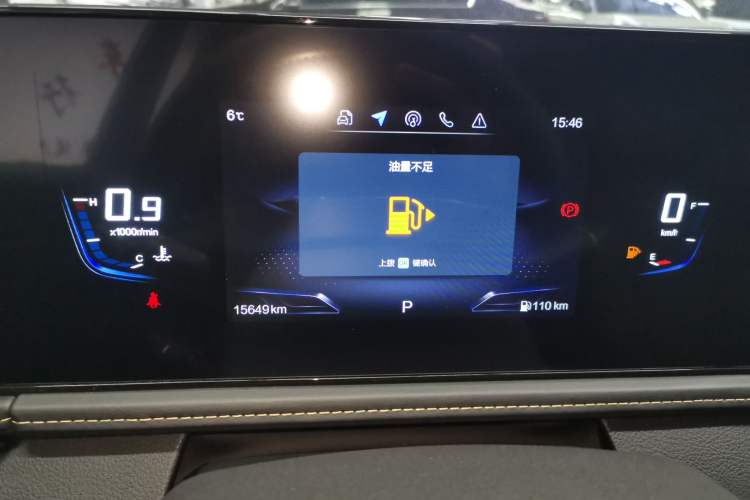 Used Bestune B70 2025 Dragon Edition 1.5T Enjoyment Model