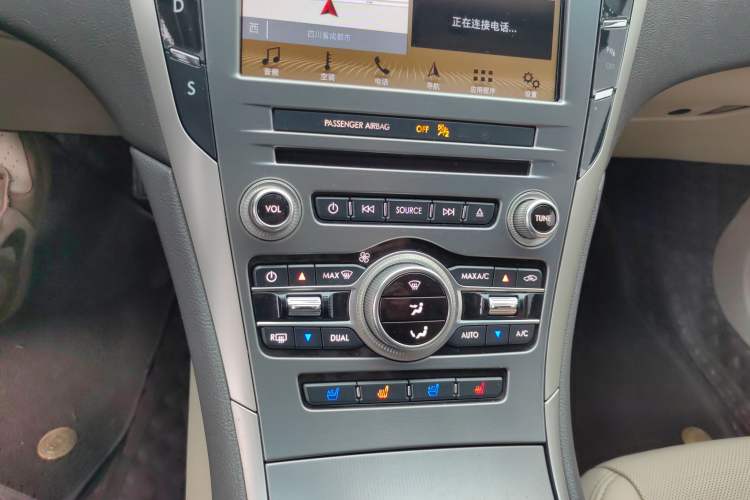 Used Lincoln MKZ 2017 2.0T Luxury Edition
