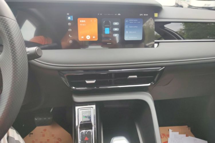 Used Roewe i5 2023 1.5L CVT Luxury Edition
