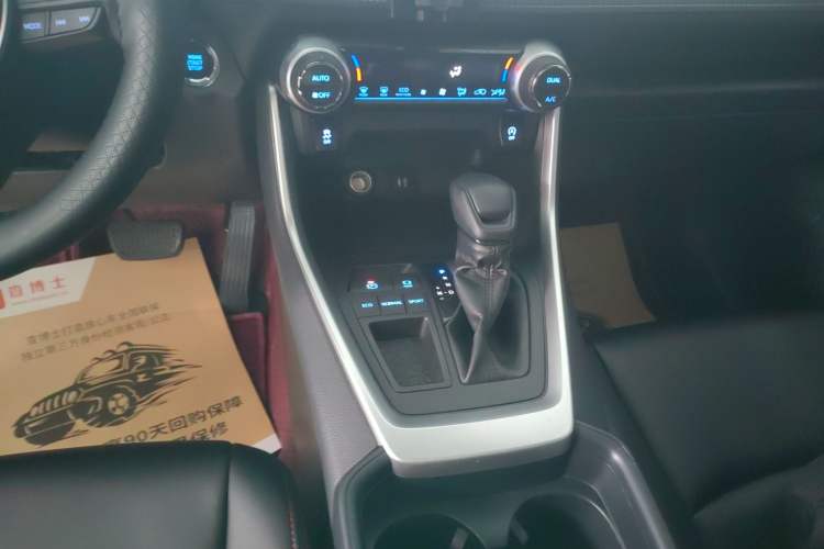 Used Toyota RAV4 2021 2.0L CVT Two-Wheel Drive Fashion Edition
