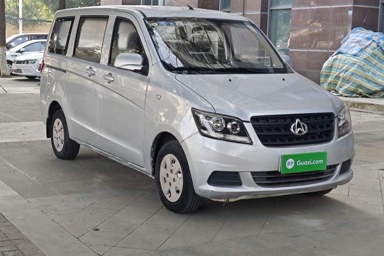 Used Chana Ounuo S 2014 1.3L Happiness Model