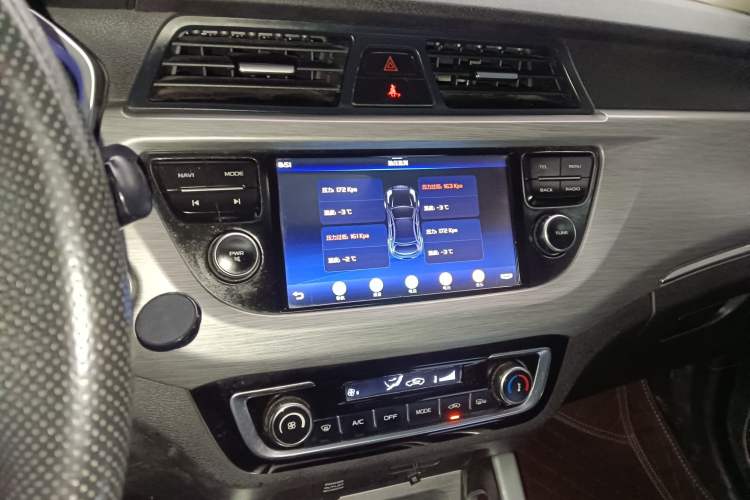 Used Geely Auto Vision X3 2017 1.5L Automatic Prestige Model