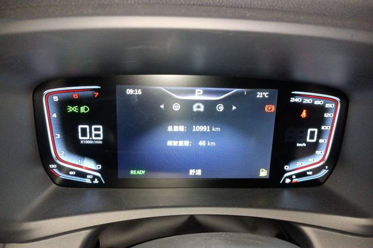 Used Hongqi HQ9 2023 2.0T Smart Connect Flagship Edition
