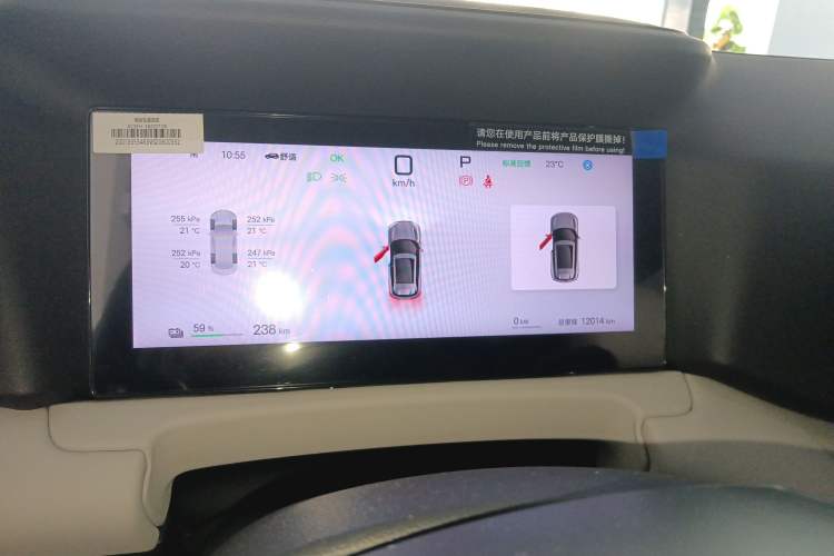 Used BYD Yuan UP 2025 Intelligent Driving Version 401 km Leading Edition