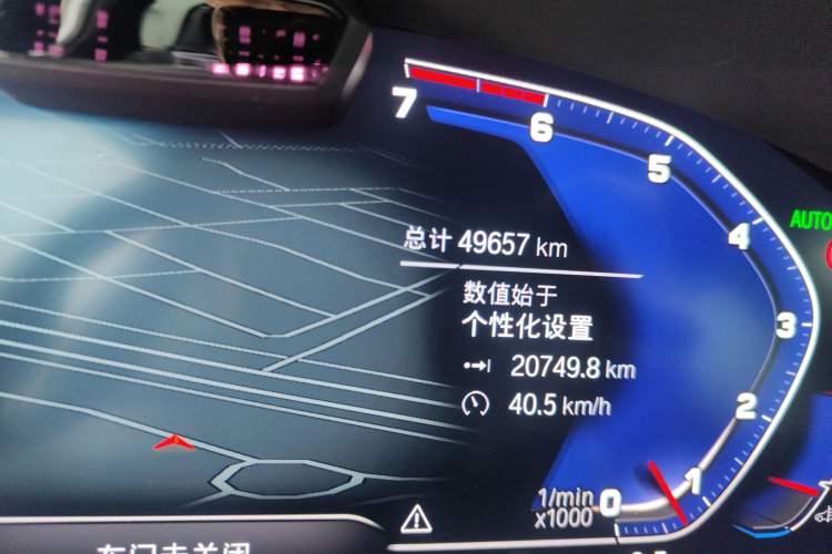 Used BMW 5 Series 2021 Restyled 530Li Luxury Edition M Sport Package
